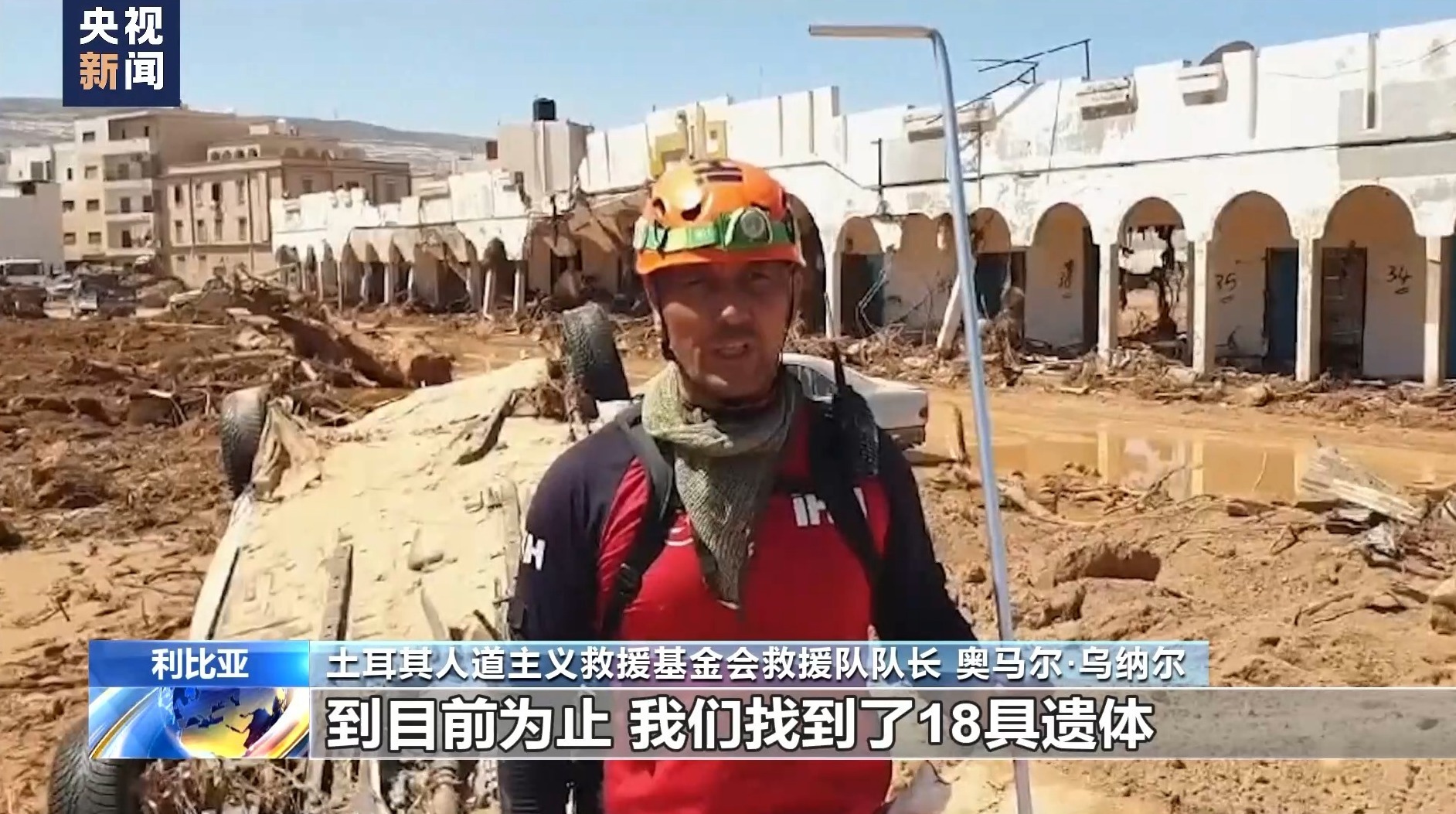 手机赌钱游戏